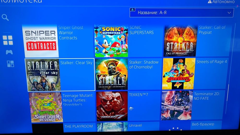 Sony playstation 4 + 57 игр