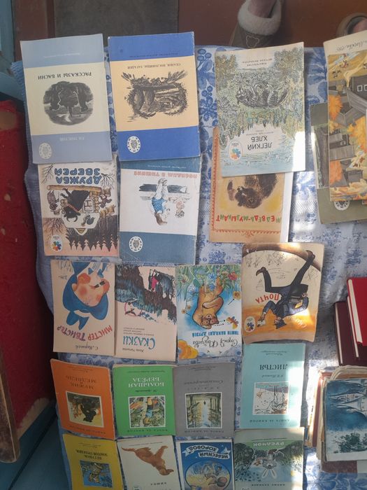 Продаю разные книги