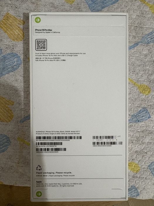 Iphone 18 pro max 256 gb nano SIM+ eSIM black