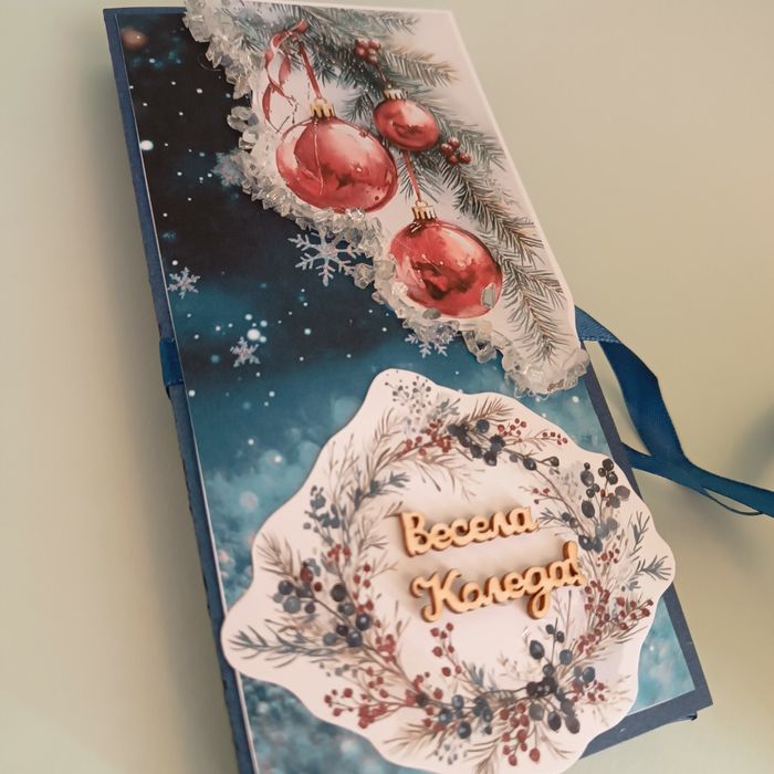 Персонални дизайнерски картички с шоколад