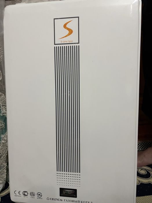 Продам Газовый котёл