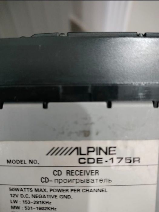 Магнитола alpine процессорная