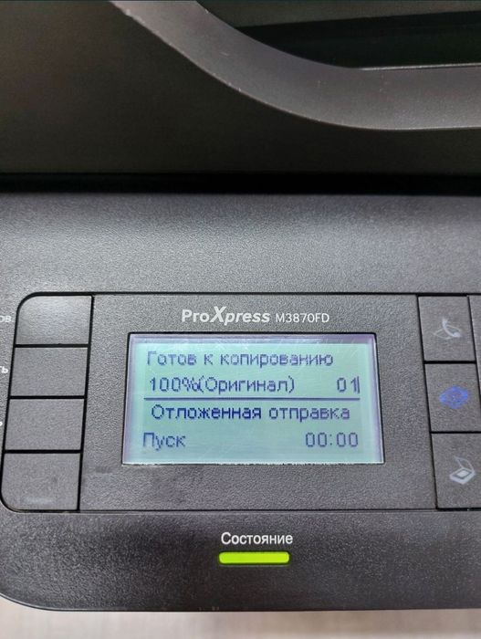 Samsung ProXpress M3870FD
принтер, сканер, копир