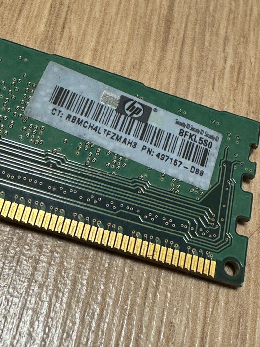 RAM памет DDR3 – 4x2GB (8GB общо), 1333 MHz
