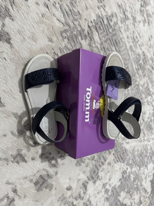 Салдалики  детские