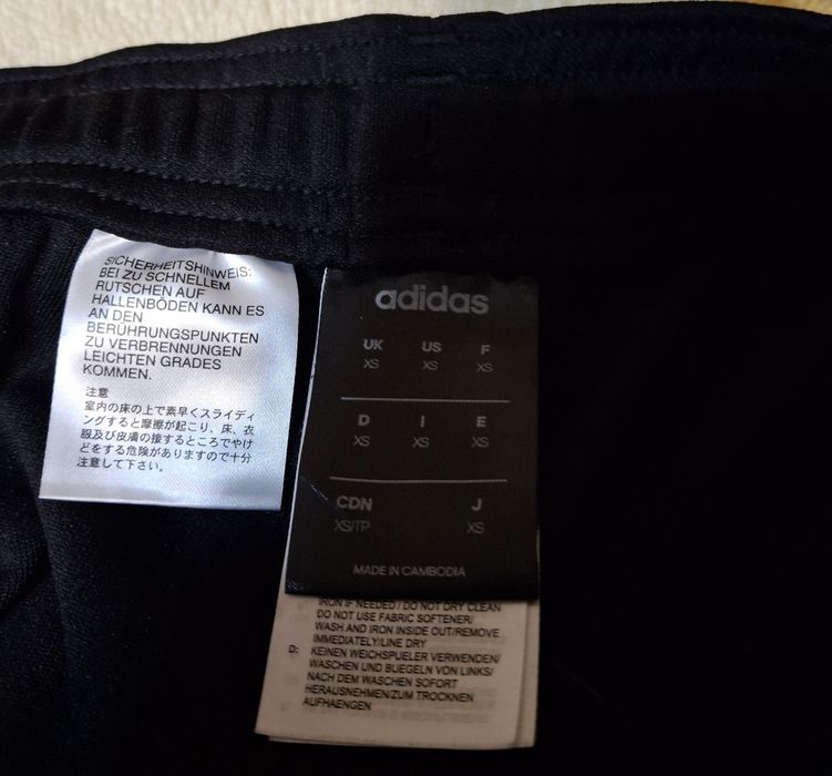 Долница adidas размер XS от Англия