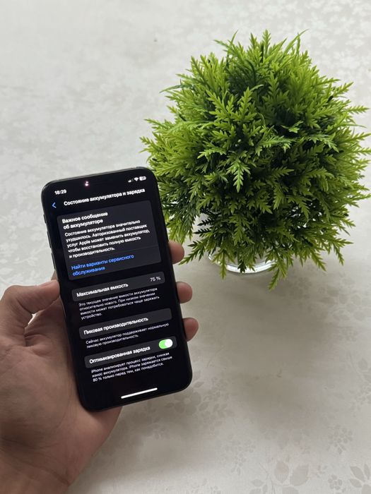 Телефон iPhone XS 64gb