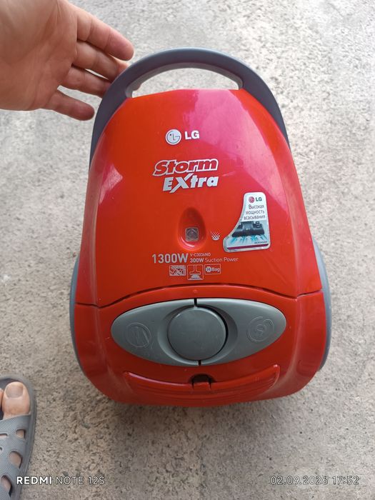 Пилесос LG 1300w.без шланг.