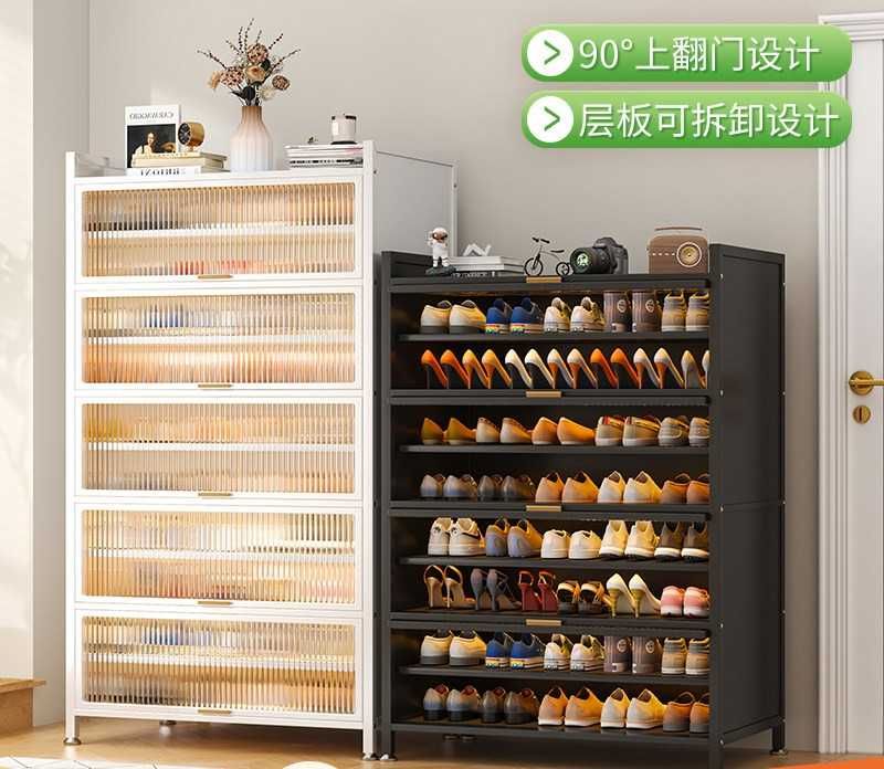 Пылезащищённый металлический шкаф для обуви у входной двери