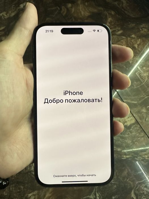 iPhone 15 Идеалл