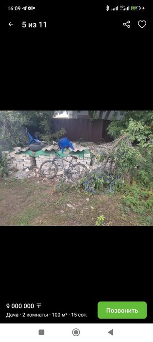 Продам дачу с участком 8 соток