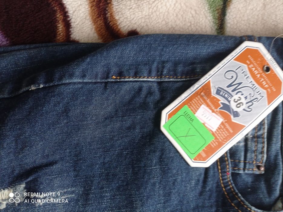 Джинсы брюки новые