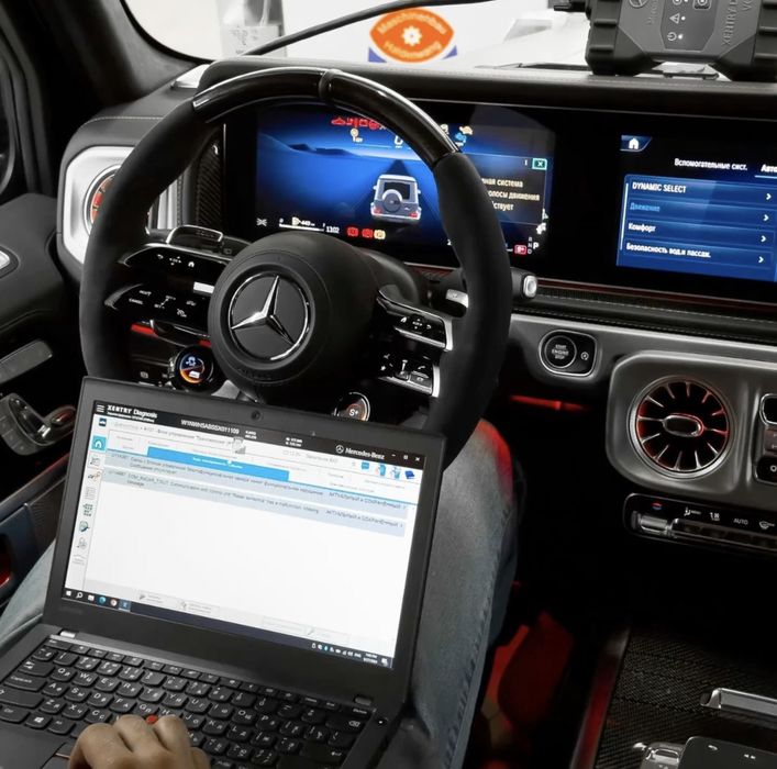 Mercedes Star Diagnostic Plovdiv
