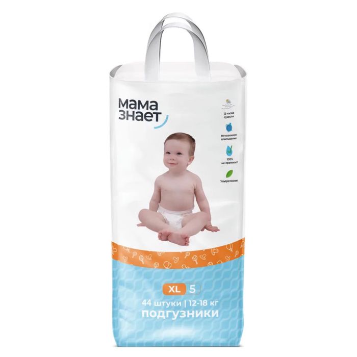 Подгузники Мама Знает XL (5)
