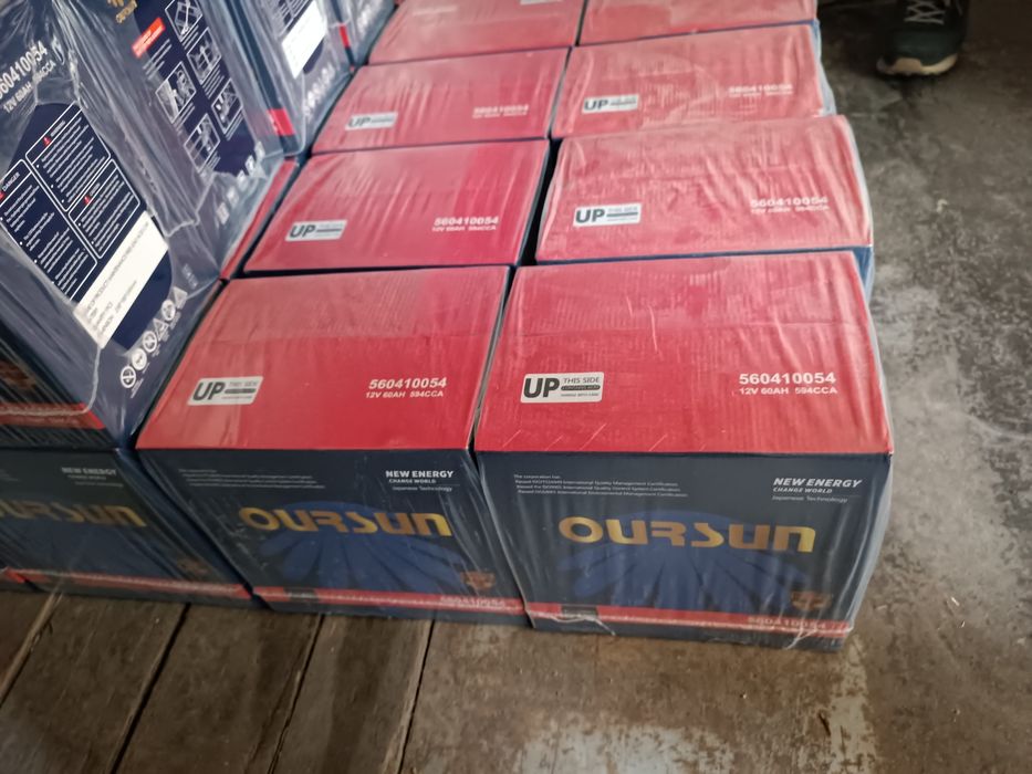 Аккумулятор 24/7  доставка