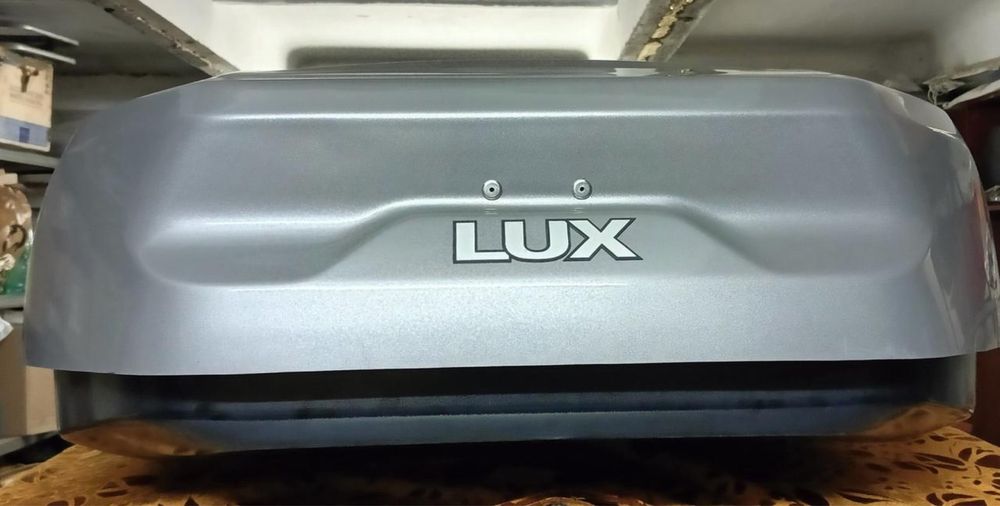 Автобокс на крышу