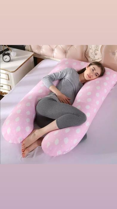 Подушка для беременных