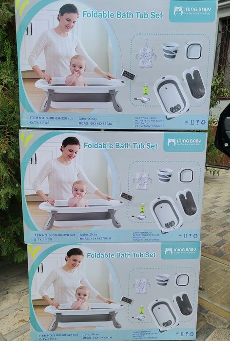 Складной ванночки Оргинал