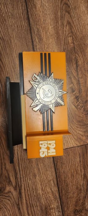 Продается карандашница