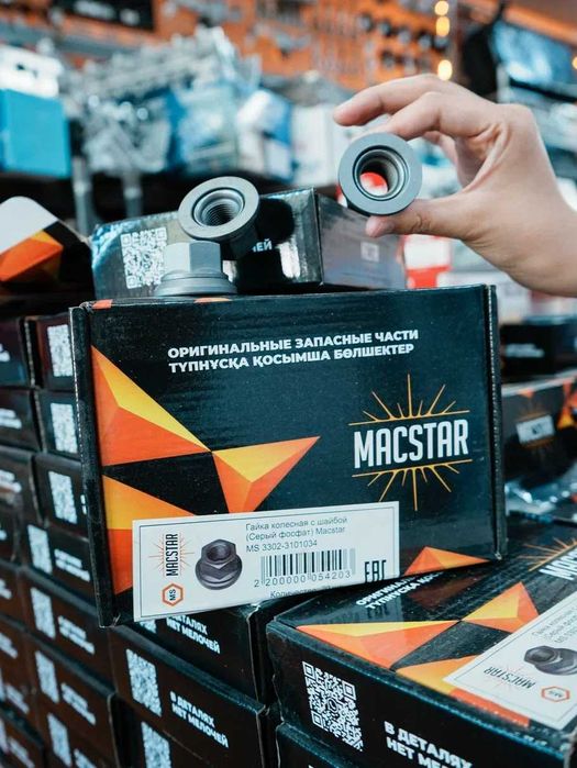 Продам колесные гайки для автомобилей ГАЗель.