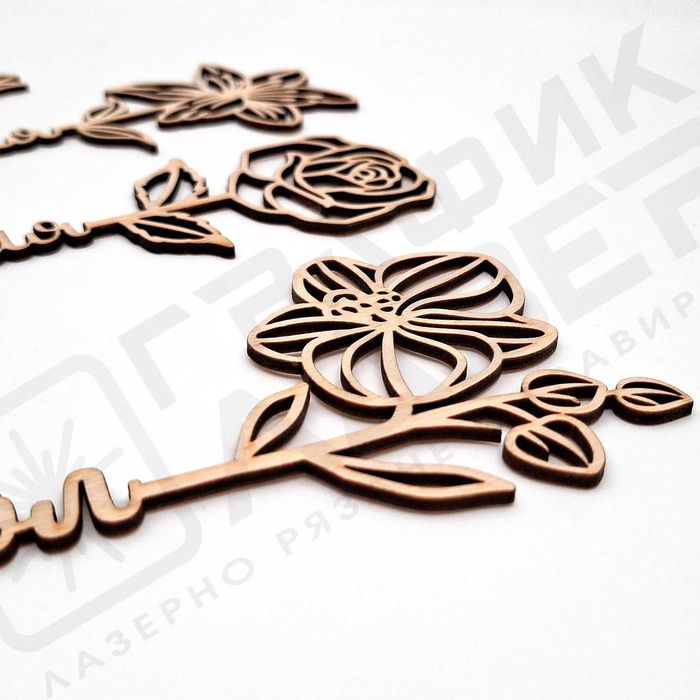 Дървено цвете с име по поръчка – оригинален подарък за всеки повод