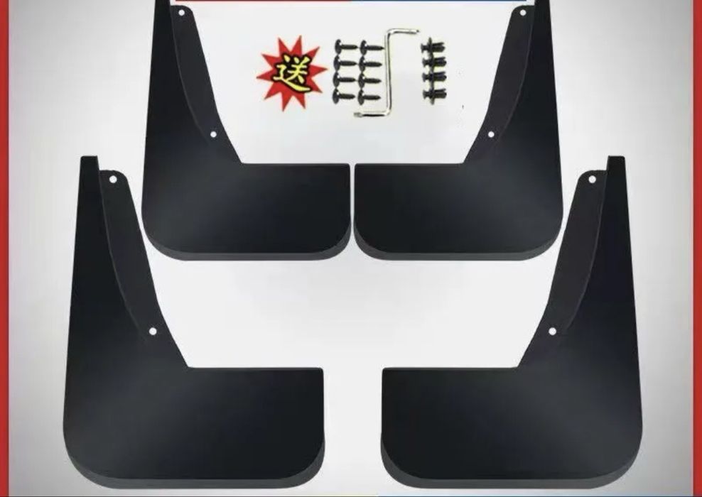 Брызговики Geely Cityray