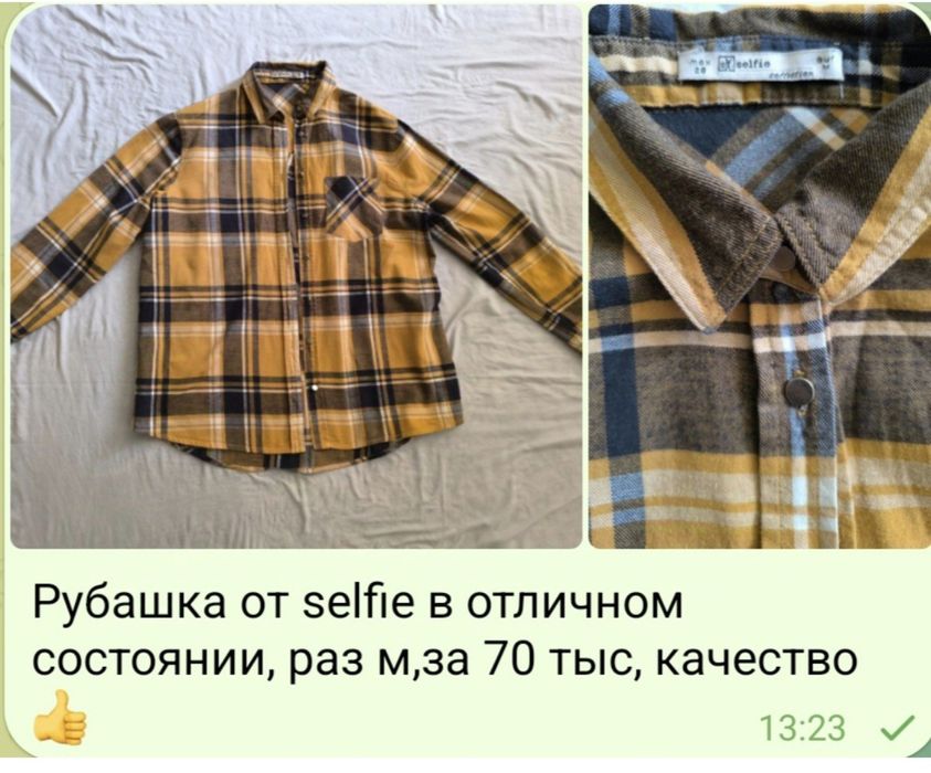 Платья женские новые и б.у