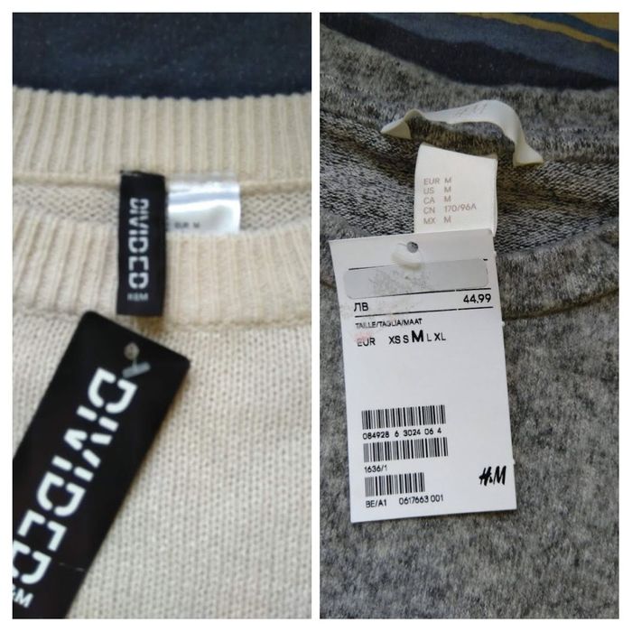 Дамски пуловери H&M