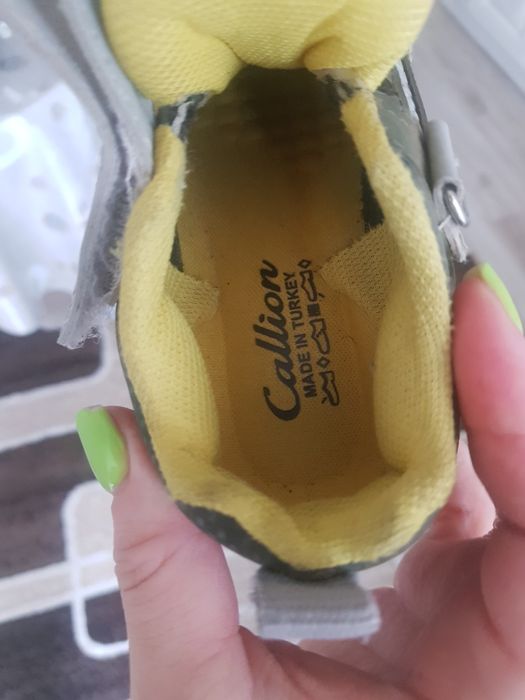 Отдам за сто тенге