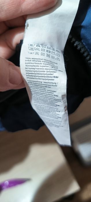 Куртка для мальчика Orby демисезон