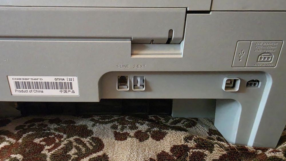 Multifuncțională HP Officejet 5610 All-in-One (Imprimantă, Scanner, Copiator, Fax) - În cutia originală, set complet