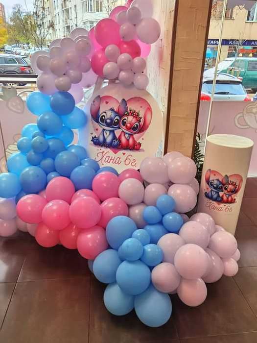 Укараса за погача, кръщение, рожден ден, бал, юбилей