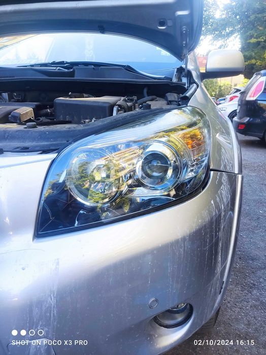 Химическо полиране на фарове.