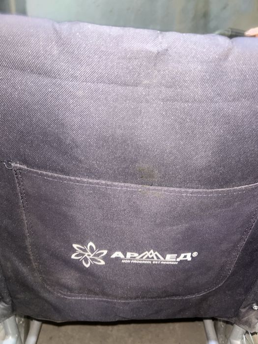 инвалидная коляска