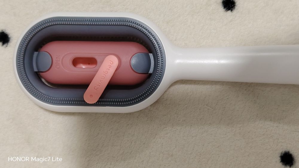 Perie pentru animale