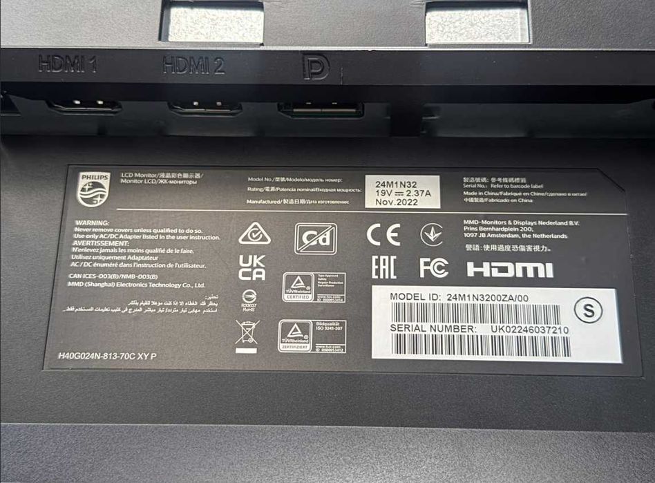 Philips Gaming Monitor Momentum 3000 24M1N32 сменен панел по гаранция