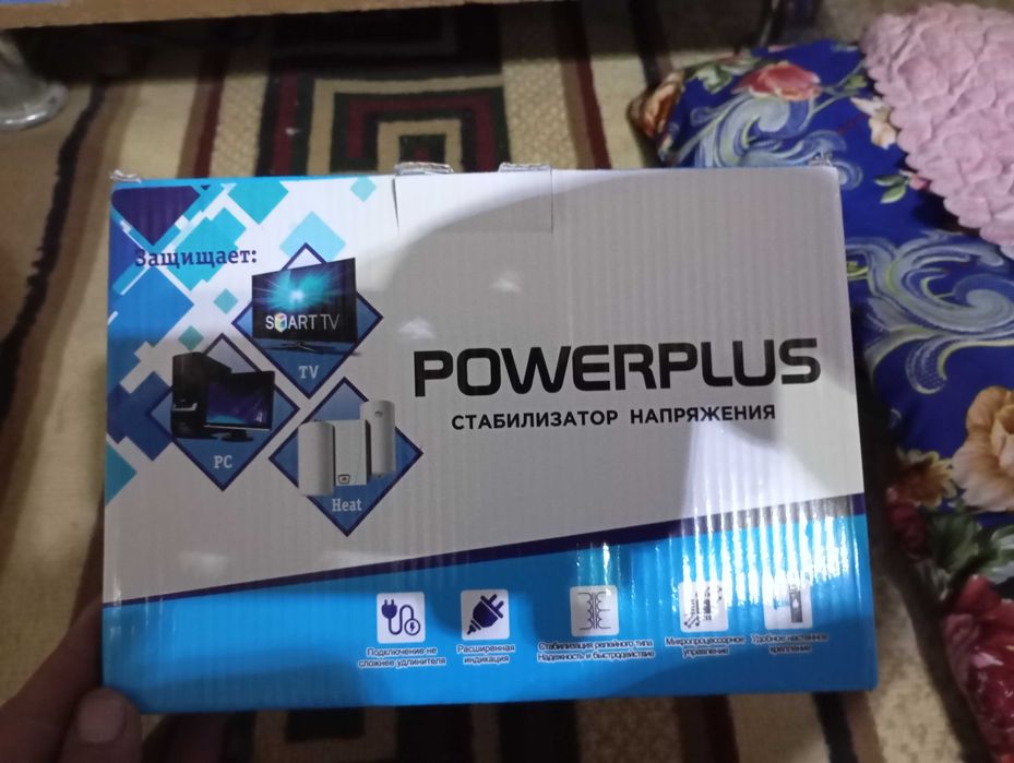 Stabik powerplus 1kw