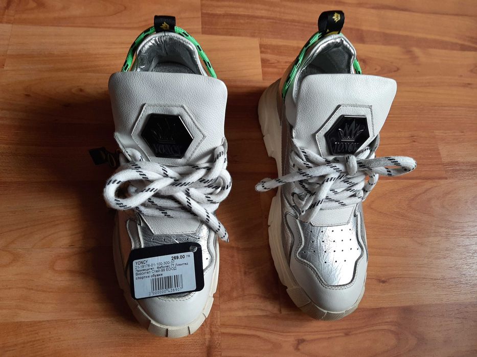 Продавам дамски боти