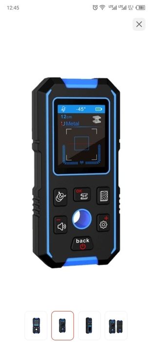 Продам детектор для поиска