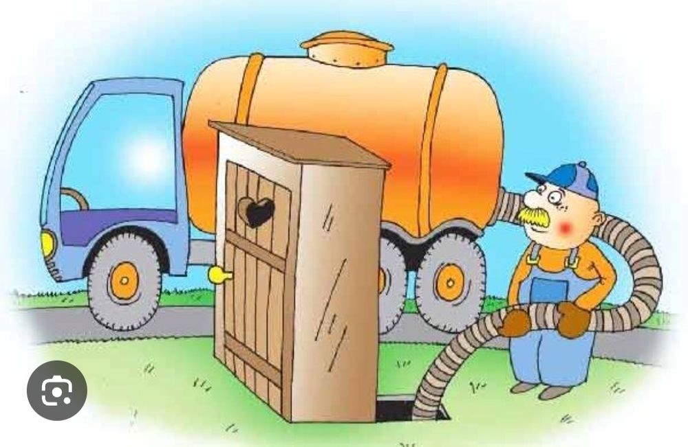 Ассенизатор gavnavoz