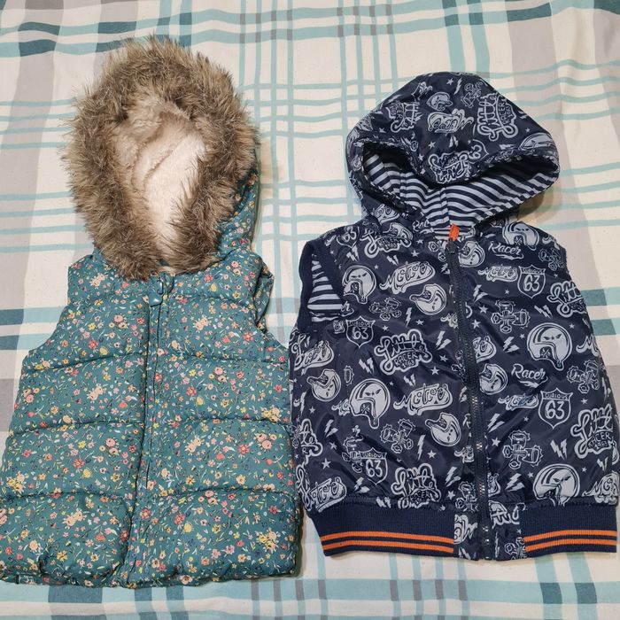 Детски грейки три броя