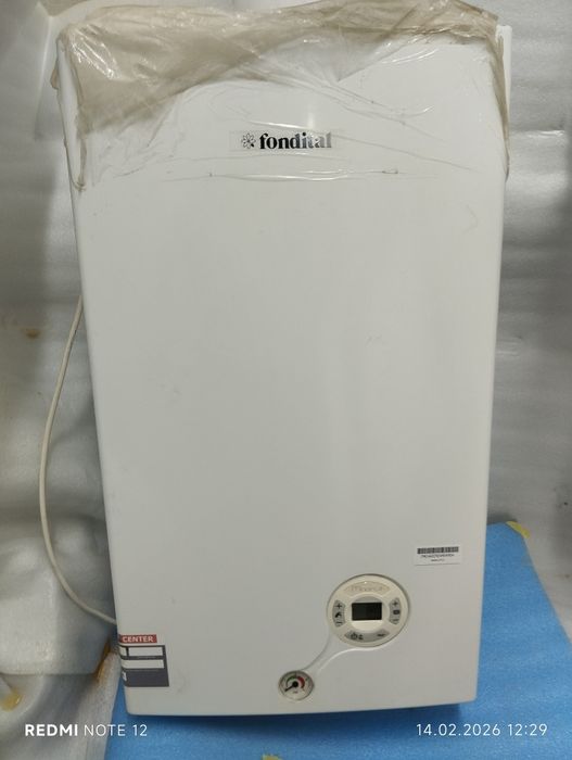 Продается котел в отличном состоянии