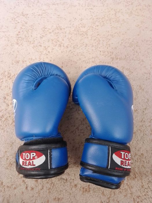 Боксерские перчатки