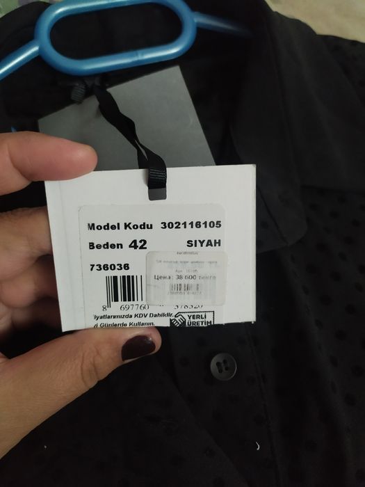 Платье вечернее 42(48) НОВОЕ