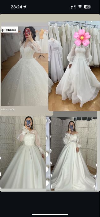 Свадебные платья 20.000