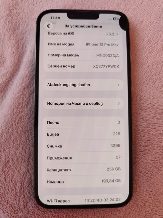 Iphone 13 Pro Max 256GB