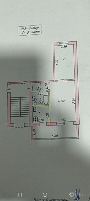 Продаётся 2 ком квартира