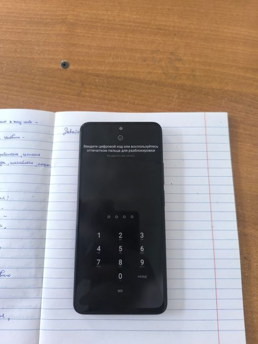 Xiaomi Redmi note 11 pro+