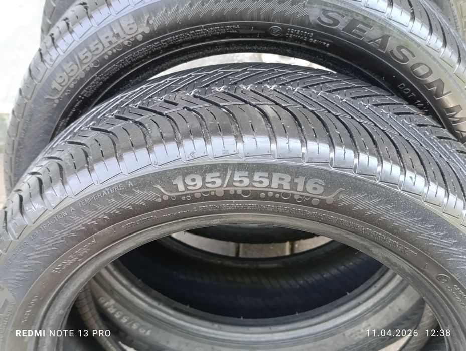 Балон размер 16/3 шт 195*55 цена за 1