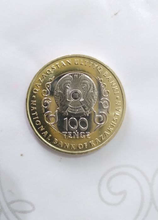 Продам Монеты 200 и 100 тг